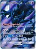 Pokemon Card - S&M: Burning Shadows 134/147 - NECROZMA GX (full art - holo) (Mint)