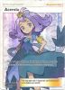 Pokemon Card - S&M: Burning Shadows 142/147 - ACEROLA (full art - holo) (Mint)