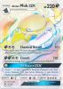 Pokemon Card - S&M: Burning Shadows 157/147 - ALOLAN MUK GX (hyper - holo-foil) (Mint)