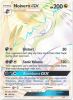 Pokemon Card - S&M: Burning Shadows 160/147 - NOIVERN GX (hyper - holo-foil) (Mint)