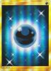 Pokemon Card - S&M: Burning Shadows 168/147 - DARKNESS ENERGY (secret - holo-foil) (Mint)