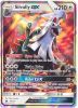 Pokemon Card - S&M: Crimson Invasion 90/111 - SILVALLY GX (holo-foil) (Mint)