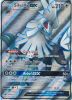 Pokemon Card - S&M: Crimson Invasion 108/111 - SILVALLY GX (full art - holo) (Mint)