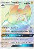 Pokemon Card - S&M: Crimson Invasion 113/111 - ALOLAN GOLEM GX (hyper - holo-foil) (Mint)