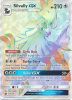 Pokemon Card - S&M: Crimson Invasion 119/111 - SILVALLY GX (hyper - holo-foil) (Mint)