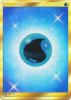 Pokemon Card - S&M: Crimson Invasion 124/111 - WATER ENERGY (secret - holo-foil) (Mint)