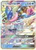 Pokemon Card - S&M: Forbidden Light 24/131 - GRENINJA GX (holo-foil) (Mint)