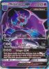 Pokemon Card - S&M: Forbidden Light 56/131 - NAGANADEL GX (holo-foil) (Mint)