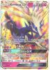 Pokemon Card - S&M: Forbidden Light 90/131 - XERNEAS GX (holo-foil) (Mint)