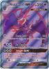 Pokemon Card - S&M: Forbidden Light 121/131 - NAGANADEL GX (full art - holo) (Mint)