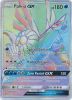 Pokemon Card - S&M: Forbidden Light 132/131 - PALKIA GX (hyper - holo-foil) (Mint)