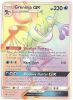 Pokemon Card - S&M: Forbidden Light 133/131 - GRENINJA GX (holo-foil) (Mint)