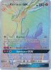 Pokemon Card - S&M: Forbidden Light 139/131 - XERNEAS GX (hyper - holo-foil) (Mint)