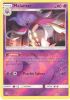 Pokemon Card - Sun & Moon Forbidden Light 51/131 - MALAMAR (reverse holo-foil)