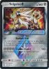 Pokemon Card - S&M: Ultra Prism 89/156 - SOLGALEO (Prism Star) (holo-foil) (Mint)