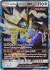 Pokemon Card - Ultra Prism 90/156 - DUSK MANE NECROZMA GX (holo-foil) (Mint)