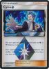 Pokemon Card - S&M: Ultra Prism 120/156 - CYRUS (Prism Star) (holo-foil) (Mint)