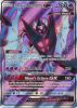 Pokemon Card - Ultra Prism 143/156 - DAWN WINGS NECROZMA GX (full art - holo) (Mint)