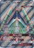 Pokemon Card - Ultra Prism 144/156 - CELESTEELA GX (full art - holo) (Mint)