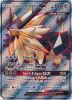 Pokemon Card - Ultra Prism 145/156 - DUSK MANE NECROZMA GX (full art - holo) (Mint)