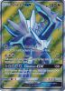 Pokemon Card - Ultra Prism 146/156 - DIALGA GX (full art - holo) (Mint)