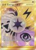 Pokemon Card - Ultra Prism 171/156 - UNIT ENERGY LPM (secret - holo-foil) (Mint)