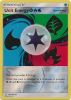 Pokemon Card - Ultra Prism 137/156 - UNIT ENERGY GFW (REVERSE holo-foil) (Mint)