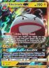Pokemon Card - Celestial Storm 48/168 - ELECTRODE GX (holo-foil) (Mint)