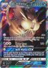 Pokemon Card - Celestial Storm 85/168 - ALOLAN RATICATE GX (holo-foil) (Mint)