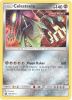 Pokemon Card - Celestial Storm 100/168 - CELESTEELA (holo-foil) (Mint)