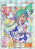 Pokemon Card - Celestial Storm 164/168 - LISIA (full art - holo) (Mint)