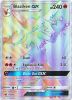 Pokemon Card - Celestial Storm 170/168 - BLAZIKEN GX (hyper - holo-foil) (Mint)