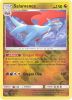 Pokemon Card - Celestial Storm 106/168 - SALAMENCE (REVERSE holo-foil) (Mint)