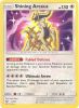 Pokemon Card - Shining Legends 57/73 - SHINING ARCEUS (holo-foil) (Mint)