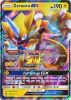 Pokemon Card - S&M: Lost Thunder 86/214 - ZERAORA GX (holo-foil) (Mint)