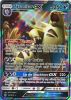 Pokemon Card - S&M: Lost Thunder 121/214 - TYRANITAR GX (holo-foil) (Mint)