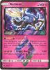 Pokemon Card - S&M: Lost Thunder 144/214 - XERNEAS (holo-foil) (Mint)