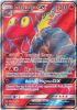 Pokemon Card - S&M: Lost Thunder 198/214 - MAGCARGO GX (full art - holo) (Mint)