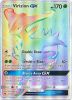 Pokemon Card - S&M: Lost Thunder 217/214 - VIRIZION GX (hyper - holo-foil) (Mint)