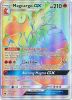 Pokemon Card - S&M: Lost Thunder 218/214 - MAGCARGO GX (hyper - holo-foil) (Mint)