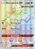 Pokemon Card - S&M: Lost Thunder 219/214 - BLACEPHALON GX (hyper - holo-foil) (Mint)