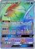 Pokemon Card - S&M: Lost Thunder 220/214 - SUICUNE GX (hyper - holo-foil) (Mint)