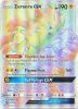 Pokemon Card - S&M: Lost Thunder 221/214 - ZERAORA GX (hyper - holo-foil) (Mint)