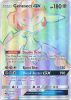 Pokemon Card - S&M: Lost Thunder 224/214 - GENESECT GX (hyper - holo-foil) (Mint)