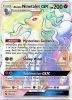 Pokemon Card - S&M: Lost Thunder 225/214 - ALOLAN NINETALES GX (hyper - holo-foil) (Mint)