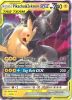 Pokemon Card - S&M: Team Up 33/181 - PIKACHU & ZEKROM GX (Tag Team) (holo-foil) (Mint)