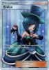 Pokemon Card - S&M: Team Up 175/181 - EVELYN (full art - holo) (Mint)