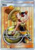 Pokemon Card - S&M: Team Up 180/181 - NITA (full art - holo) (Mint)