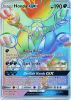 Pokemon Card - S&M: Team Up 187/181 - HOOPA GX (hyper - holo-foil) (Mint)