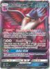 Pokemon Card - Sun & Moon Unbroken Bonds 109/214 - HONCHKROW GX (holo-foil) (Mint)